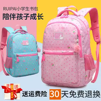 Primary school school bag girl 1-3-4-5th grade 6-12 years old girl school bag Primary school backpack Children's school bag