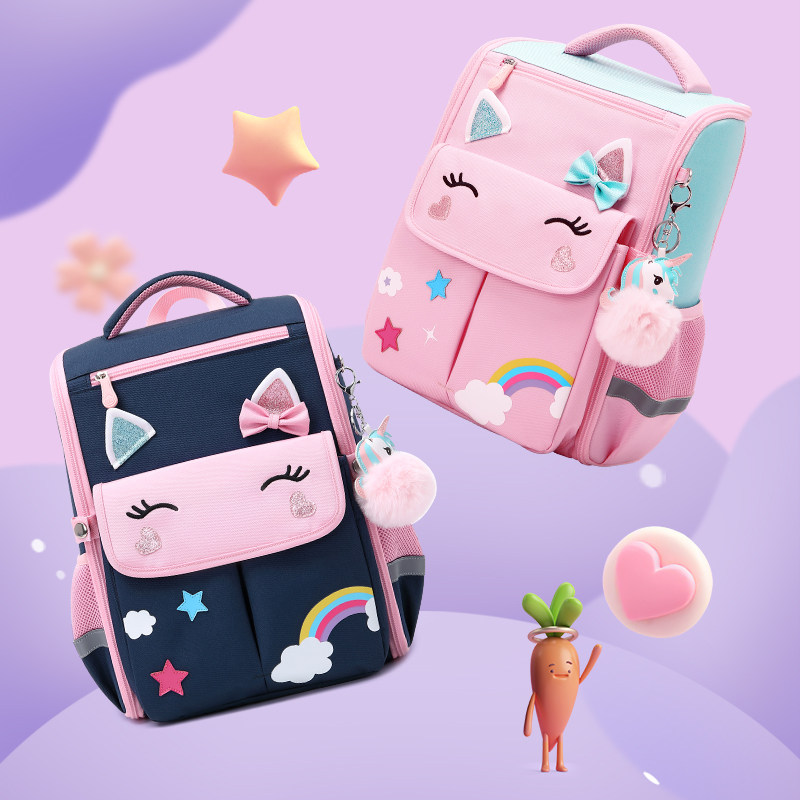 Children's school bags Elementary school girls 123 to 6th grade super lightweight boys backpack ridge protection backpack