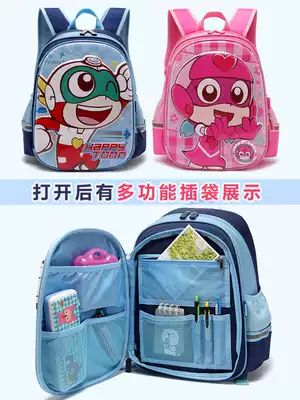 Happy Superman primary school bag men and women children 1-3-4 grade 3d cartoon crest anti-splashing Backpack 6 years old