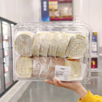 Sam Supermarket Original Taste Countess Swiss Rolls British Afternoon Tea Cake European Animal Light Milk Oil 1 2kg Johan