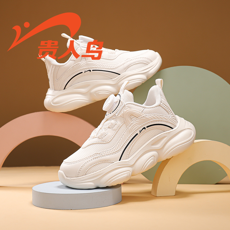 Guirenniao Children's Shoes official store Children's Sports Shoes 2026 Spring New Soft Sole Non-Slip Mesh Breathable Dad Shoes Guirenniao Children's Shoes official store Children's Sports Shoes 2026 Spring New Soft Sole Non-Slip Mesh Breathable Dad Shoes