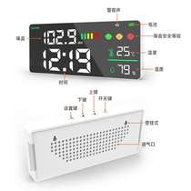 Noise meter sound level meter noise detector noise tester decibel meter temperature and humidity meter sound detector