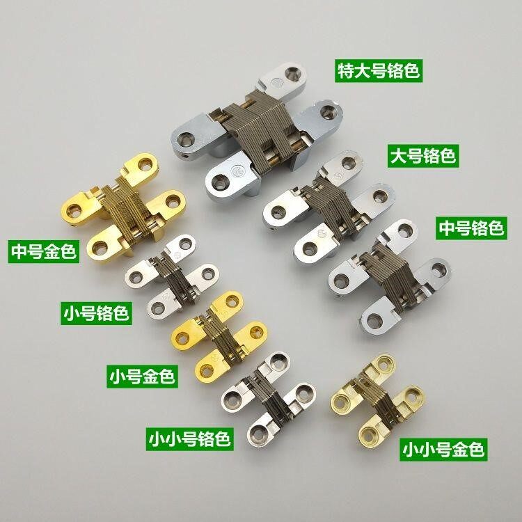 Cross hinged dark hinge folding door table and chair invisible door hinge cross hinge concealed concealed hinge dark hinge