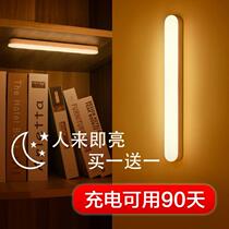 Open door light Charging human body induction light aisle open door i.e. bright rectangular battery stair light door hall lamp creativity