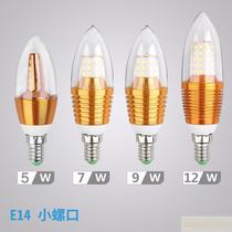   Energy-saving small mouth spiral screw mouth Household led small head super bright light lamp mouth Bedside bulb warm light wall lamp ied