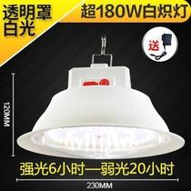  Power safety 180 200 220 230w Hanging light rechargeable bulb Family stall light Fire super bright energy saving