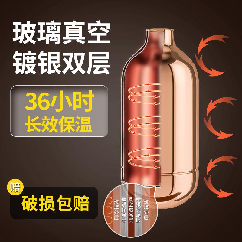 五江红胆保温壶内胆3.2L真能保温8小时？真相揭秘