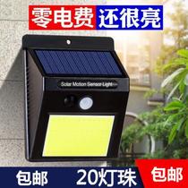  New rural solar light car user outdoor induction courtyard night light Family household energy-saving light landscape light village