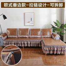 Summer mahjong sofa mat mat cushion Sofa mat mat Bamboo mat non-slip summer non-slip bamboo mat custom-made