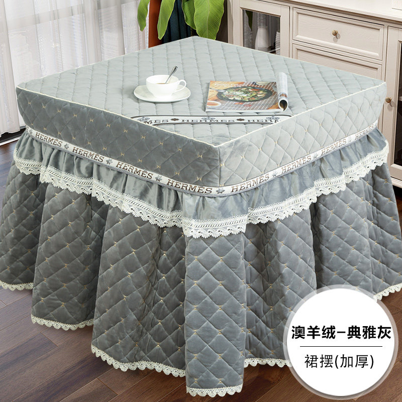 Winter electric stove cover Baking stove cover Baking stove quilt thickened electric stove table cover Square electric oven tablecloth cover
