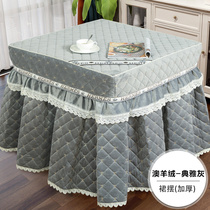 Winter electric stove cover baking stove cover baking stove quilt thickened electric stove table cover square electric oven tablecloth cover