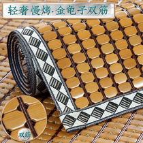 Mahjong mat sofa mat living room summer cushion summer bamboo mat solid wood bamboo mat European-style ice silk non-slip
