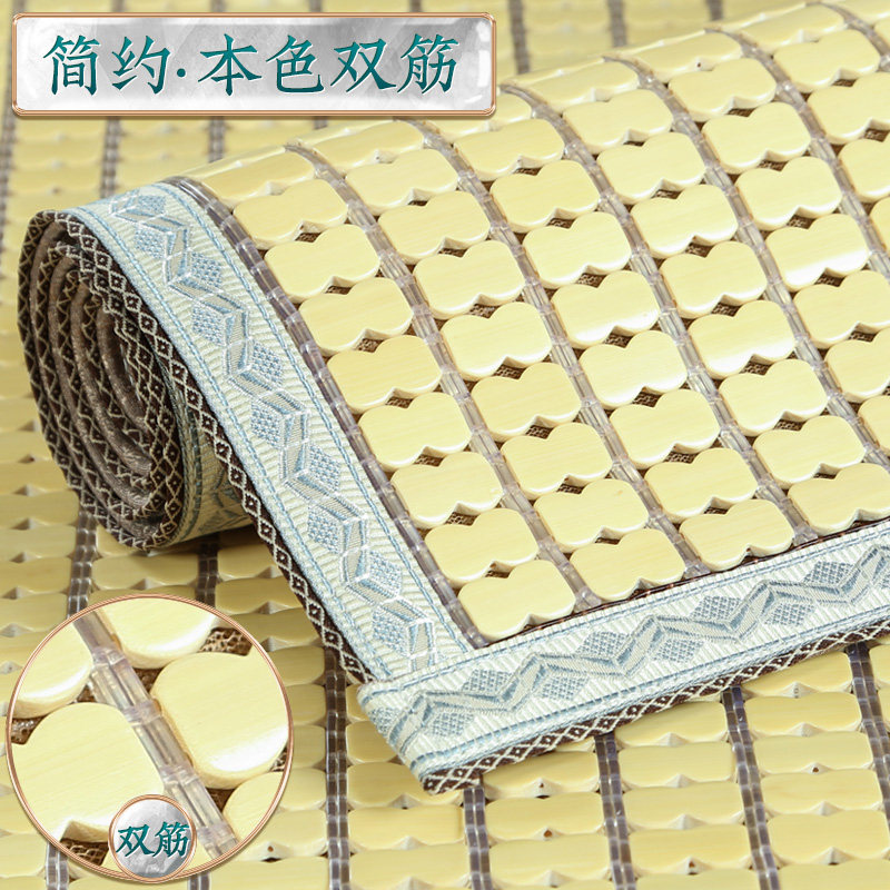 Mahjong mat sofa cushion Living room Summer cushions Summer cushions Bamboo Mat hardwood Mats Solid Wood Bamboo mat European-style Ice Ice Anti Slip
