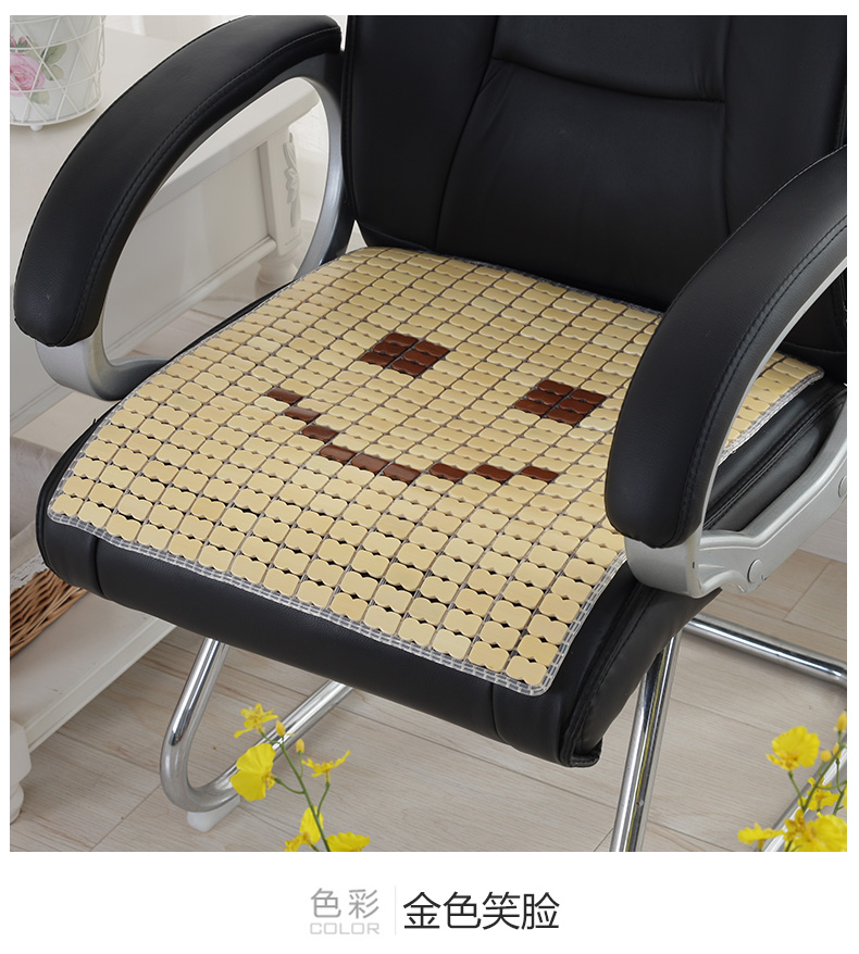 Tre đệm ghế máy tính đệm mùa hè mahjong mat sofa đệm xe mat sinh viên tre mat ghế đệm mùa hè