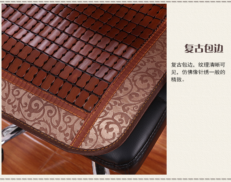 Qu Mát Mùa Hè Mát Mẻ Pad Mùa Hè Mahjong Mat Tre Đệm Sofa Mat Văn Phòng Đệm Ăn Ghế Mat đêm ghế gỗ