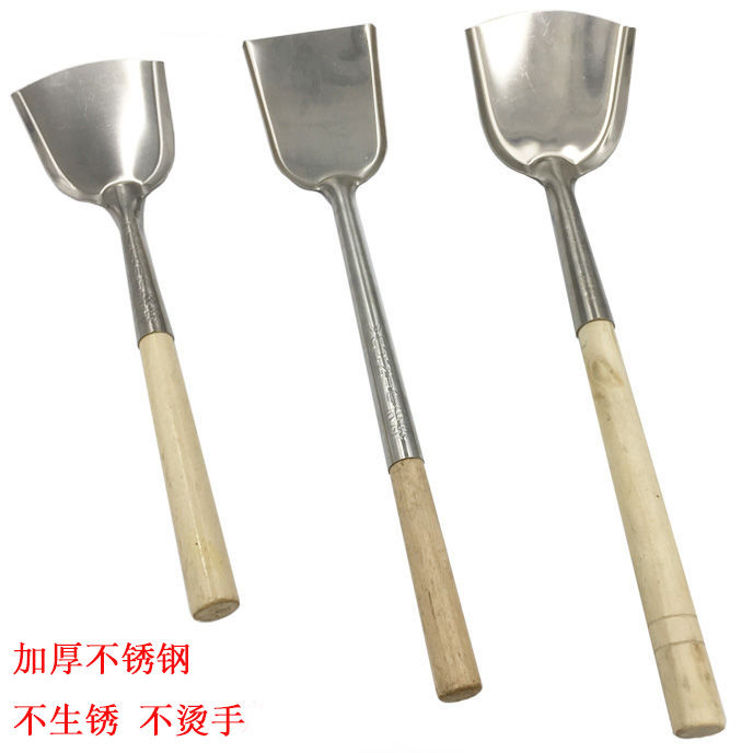 Wood Handle Stainless Steel Pan Shovel Old no-coating Anti-scalding chef Shovel Old Wooden Thickened Shovel