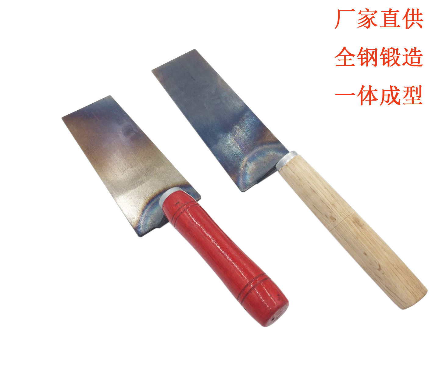 Forging and wiring a slider, a plate of dust - wool - shaft dish cutter, brick - cutter, thickening dish plate