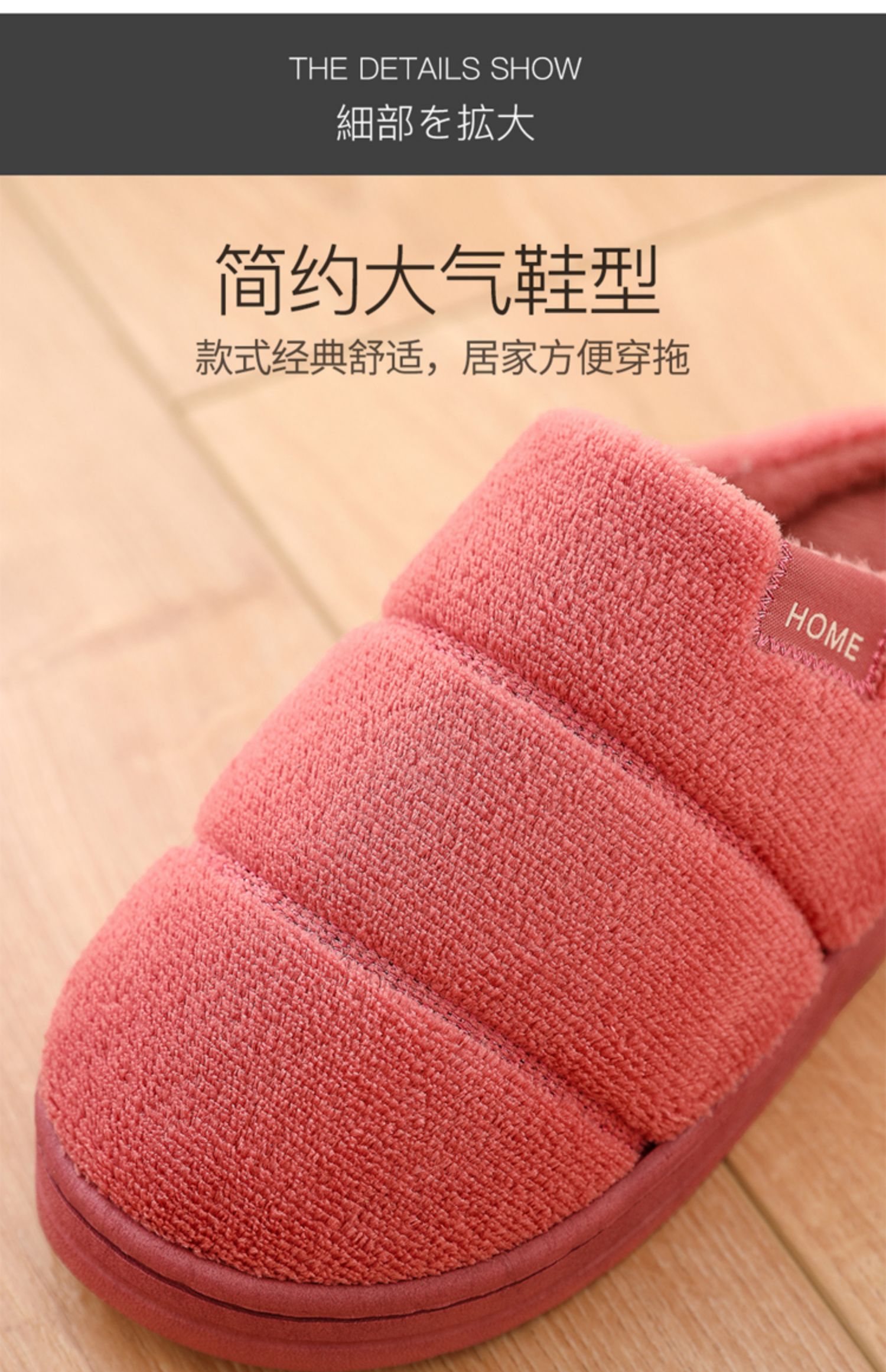 Dép cotton gia đình nữ đôi trong nhà nửa túi có đáy dày chống trượt phòng ngủ sàn gỗ sang trọng ấm áp dép nam mùa đông - Trang chủ dép nhựa mang trong nhà