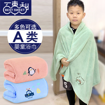 Childrens bath towels for children cotton gauze boys and girls babies newborns summer absorbent bath towels