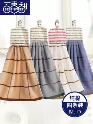 Pure cotton hand towel small hanging Korean cute square towel hand towel Kitchen handkerchief hand towel cloth household water absorption