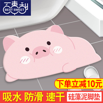 Diatom mud absorbent foot mat cartoon bathroom bathroom door into the home large non-slip household quick-drying diatomaceous earth mat