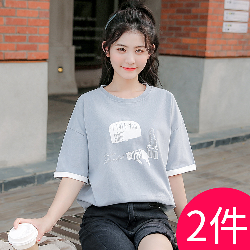 T-shirt ladies half sleeve 2022 summer new Korean version loose body raft short sleeve women's clothes pure cotton ins tide