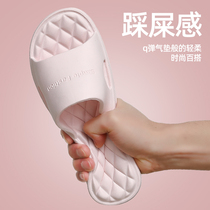 Slippers female summer indoor non-slip home couple bathroom Bath Bath 2021 New thick base deodorant sandals male home
