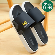 Sanders and slippers mens summer plus size 46 plus fat 47 extra size home non-slip thick soled fashion mens slippers