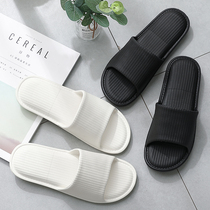 Simple Korean version of home platform slippers women Summer home bathroom non-slip situation home bath shower slippers men