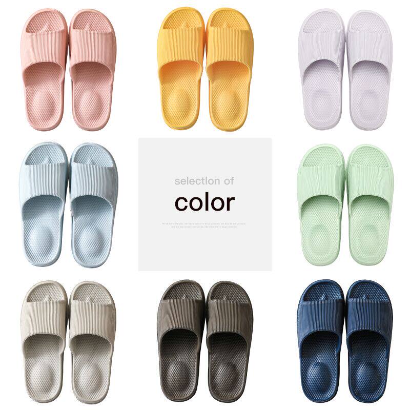 Couple Thick Bottom Massage Sandals and Slippers Female Summer Soft Stepping Shit Feel Large Size Home Men's Home Indoor Ultra Soft Bottom Mute