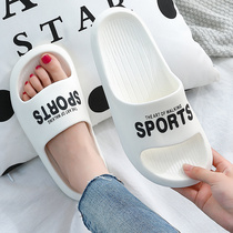2021 new sandals women Summer indoor platform non-slip fashion outside wear couples home bathroom slippers men