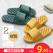 Home bathroom bath sandals womens summer quick-drying leaking Home couples indoor non-slip slippers mens summer