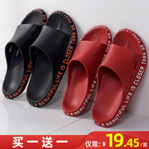 Sanders and slippers womens summer home home thick bottom plastic non-slip indoor couple a pair of slippers mens summer