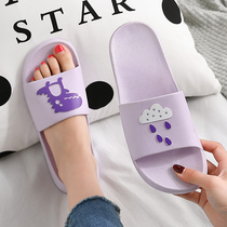 Slippers women Summer Four Seasons universal home non-slip thick-soled couple bathroom home deodorant bath mute slippers men