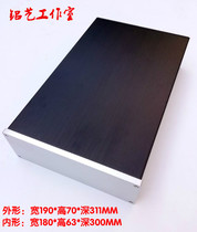 190*70 all aluminum ear amplifier Pre-stage power amplifier Instrument power controller split aluminum box aluminum shell 1970 chassis