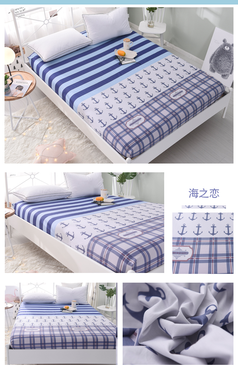 Giường 笠 đơn mảnh bông khăn trải giường cotton trải giường 1.2m1.5 m 1.8 nệm Simmons bảo vệ bìa trải giường