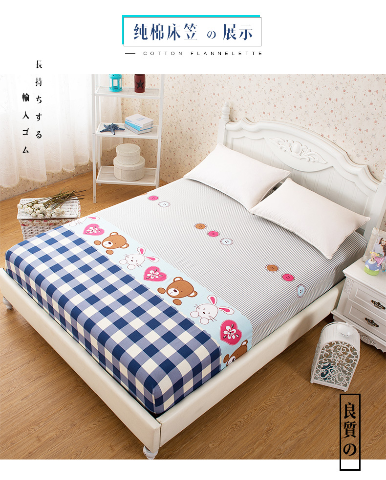 Giường 笠 đơn mảnh bông khăn trải giường cotton trải giường 1.2m1.5 m 1.8 nệm Simmons bảo vệ bìa trải giường