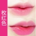Thái Mistine cắn son dưỡng môi son bóng đôi đầu ẩm 	son bóng maybelline	 Son bóng / Liquid Rouge