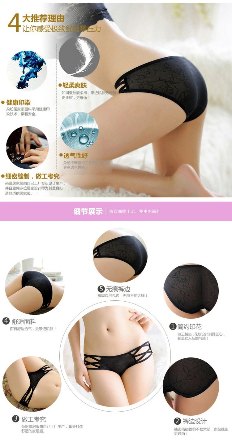Ren thấp eo gợi cảm lưới trong suốt siêu mỏng mỏng màu đen và trắng cotton nữ brief tóm tắt tam giác nữ bán buôn quần lót nữ thun lạnh