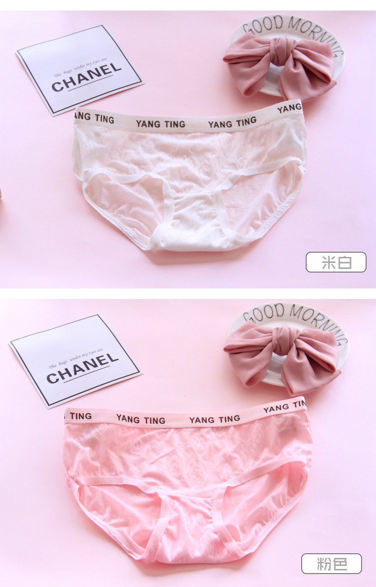Quần lót nữ bằng vải lụa băng trong suốt gợi cảm cám dỗ eo thấp cotton bên trong 裆 tóm tắt giữa eo quần xì áo vú