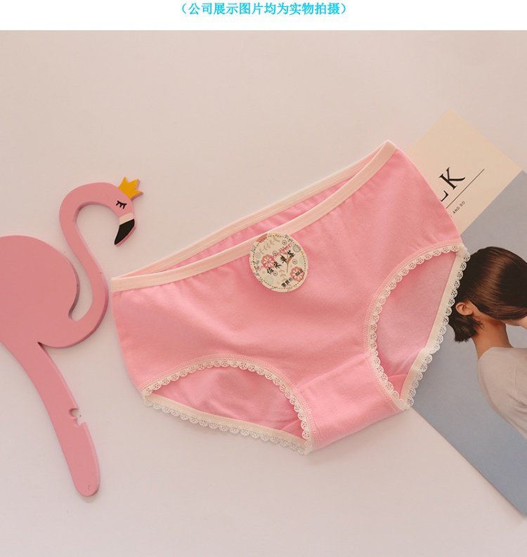 Phim hoạt hình tam giác dễ thương đồ lót cotton cotton Nhật Bản ngọt ngào trường trung học eo sinh viên bông nhỏ tươi bán buôn quan sip nam cotton cao cap