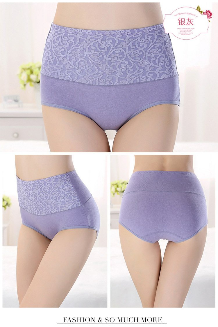 Đồ lót thoáng khí nữ cao eo bụng cơ thể điêu khắc 100% cotton 裆 Quần short vải cotton bán buôn đồ lót quần áo lót