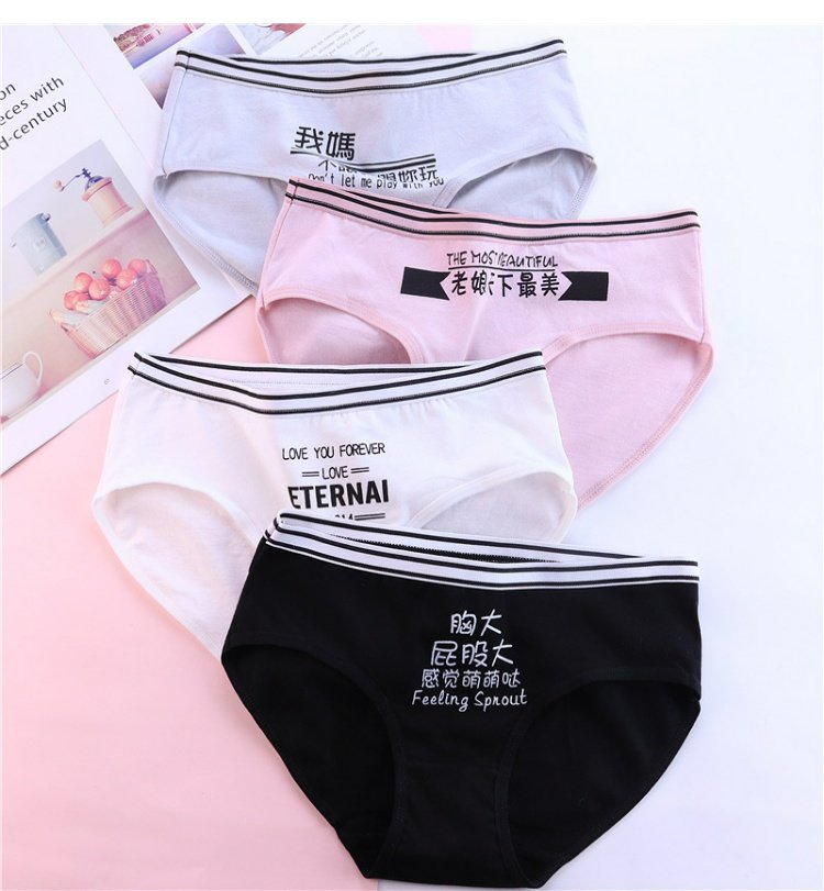 Quần lót học sinh tuổi teen vải cotton mềm mại thoáng khí cotton dễ thương đồ lót nữ quần đáy quần bán buôn quan lot