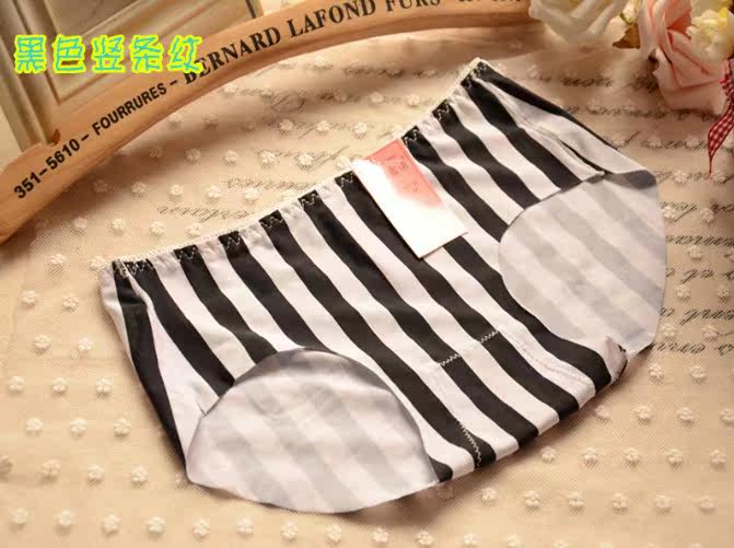 Slip jeunesse sexy en soie Ice - Ref 653671 Image 8