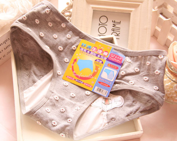 Slip jeunesse en coton - Ref 653779 Image 17