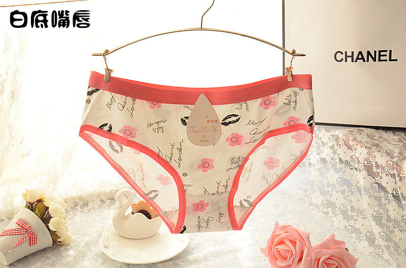 Slip jeunesse doux en coton - Ref 651945 Image 13