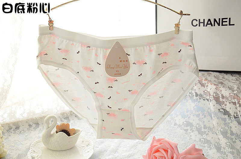 Slip jeunesse doux en coton - Ref 651945 Image 9