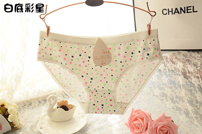 Slip jeunesse doux en coton - Ref 651945 Image 12