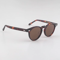 Коробка с поликазом+поляризованный чай