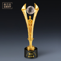 High-end metal trophy custom crystal trophy custom-made creative five-pointed star Trophy Championship team prize making